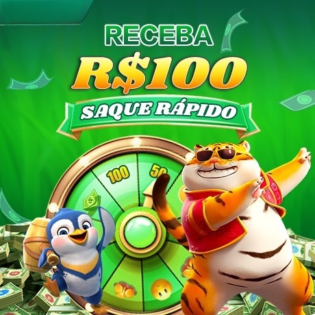 51ff Rebate